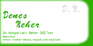 denes neher business card